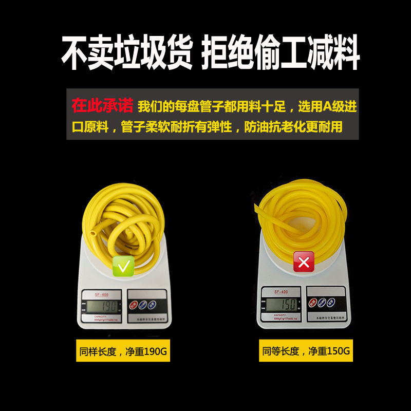 气管软管高压空压机气泵气管木工软管pu防冻防爆软管空压机