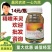 攻尖科赛基农精喹禾灵10%一年生禾本科杂草农药除