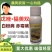 其美35%戊唑·福美双小麦白粉病锈病赤霉病农药杀菌剂