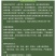 其美35%戊唑·福美双小麦白粉病锈病赤霉病农药杀菌剂
