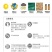 其美35%戊唑·福美双小麦白粉病锈病赤霉病农药杀菌剂