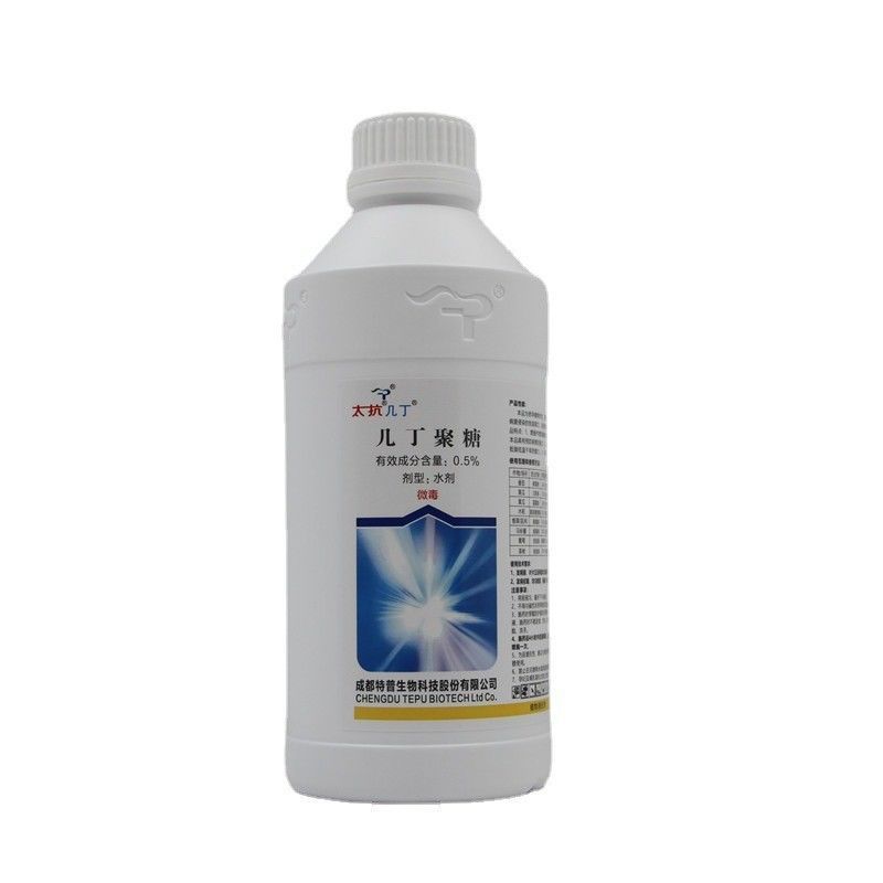 太抗几丁聚糖辣椒病毒病霜霉病灰霉病白粉病植物诱抗杀菌剂