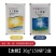太抗几丁聚糖辣椒病毒病霜霉病灰霉病白粉病植物诱抗杀菌剂