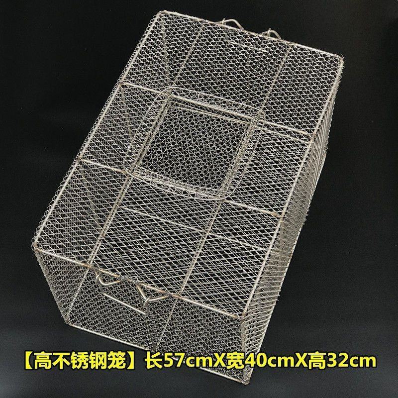 田鸡笼铁笼不锈钢田鸡笼虾蟹笼青蛙牛蛙笼关田鸡青蛙蛤蟆饭店