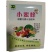 小蜜蜂授粉膨大草莓葡萄番茄樱桃西瓜果树坐果灵