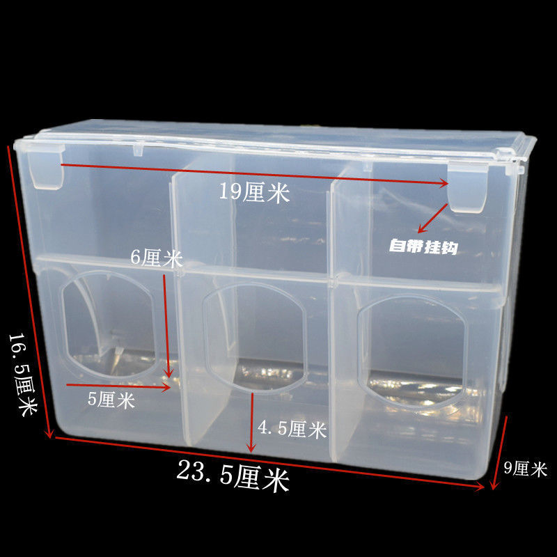 鸽子食槽自动喂食器鸽子用品用具信鸽料盒鸽子笼食槽下