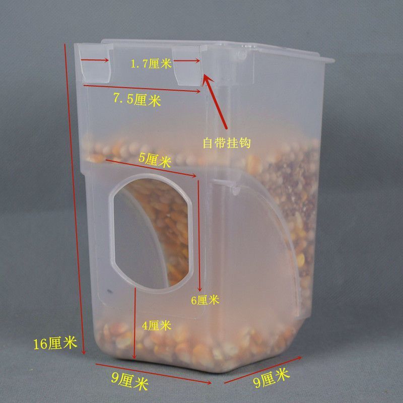 鸽子食槽自动喂食器鸽子用品用具信鸽料盒鸽子笼食槽下