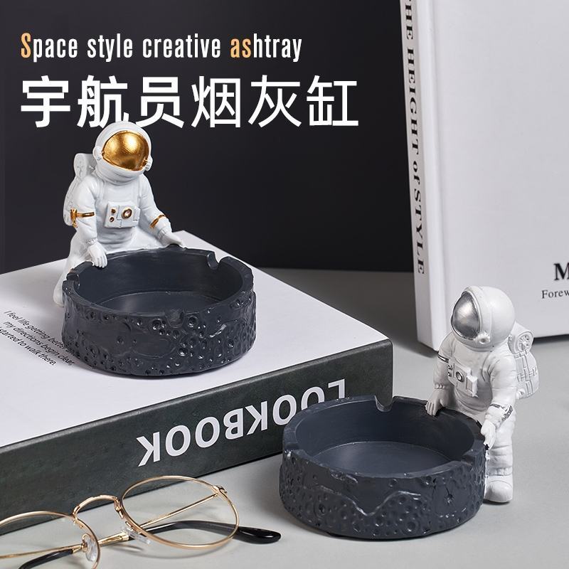 创意个性防飞灰烟灰缸网红客厅灭烟带盖高档新款大号家用防风