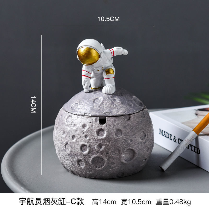 创意个性防飞灰烟灰缸网红客厅灭烟带盖高档新款大号家用防风