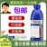 先正达阿米妙收苯甲嘧菌酯炭疽病蔓枯病叶斑病柑橘果树水稻杀