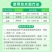 浙江斯佩斯40%菌核净烟草果蔬赤星病菌核病灰霉病农药杀菌