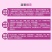 中保霜霉疫净霜脲锰锌72%晚疫病霜霉病疫杀菌剂80/90