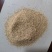 【推荐】沈阳优质稻壳粉质量上乘产地直发