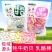 青海极域源头牦牛奶贝奶酪棒糖干吃牛奶片儿童零食品青藏特产