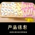 青海极域源头牦牛奶贝奶酪棒糖干吃牛奶片儿童零食品青藏特产