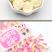 青海极域源头牦牛奶贝奶酪棒糖干吃牛奶片儿童零食品青藏特产