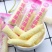 青海极域源头牦牛奶贝奶酪棒糖干吃牛奶片儿童零食品青藏特产