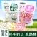 青海极域源头牦牛奶贝奶酪棒糖干吃牛奶片儿童零食品青藏特产