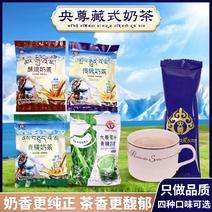 青海特产央尊青稞酥油奶茶传统咸味400g速溶奶茶粉袋装