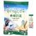 青海特产央尊青稞酥油奶茶传统咸味400g速溶奶茶粉袋装