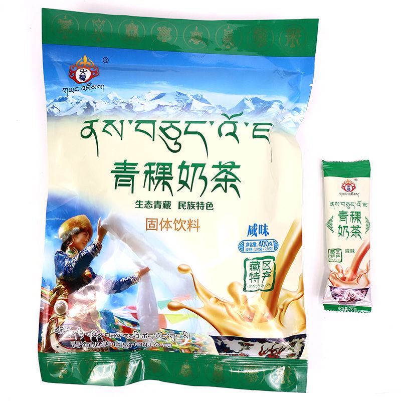 青海特产央尊青稞酥油奶茶传统咸味400g速溶奶茶粉袋装