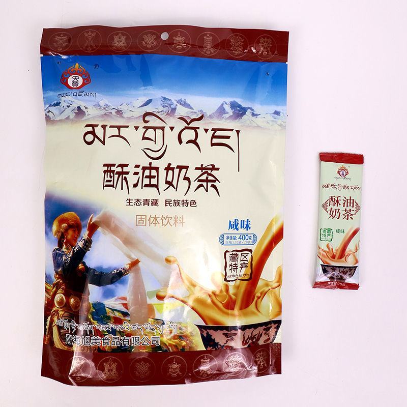 青海特产央尊青稞酥油奶茶传统咸味400g速溶奶茶粉袋装