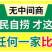 包邮特大青虾仁新鲜鲜冻无冰真空包装去虾线大号批发海鲜水产