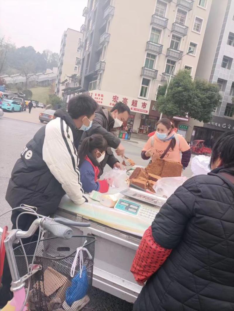 巴中甘蔗红糖