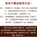 苍耳子包邮正品新货苍耳子油鼻通