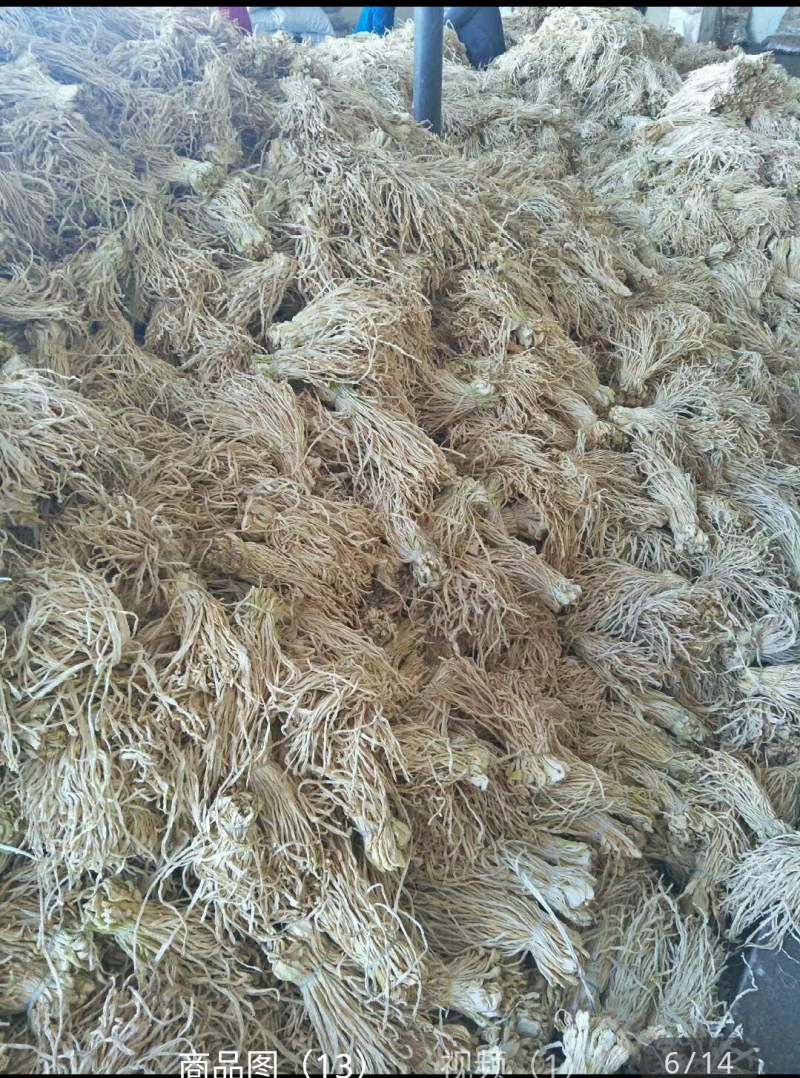 风干萝卜，云南萝卜条，萝卜干，酱菜原料，大根萝卜干萝卜条