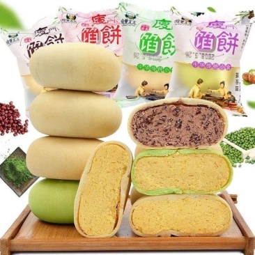 绿豆饼板栗饼紫薯饼零食批发早餐食品上班族糕点办公室零食