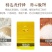 绿豆饼板栗饼紫薯饼零食批发早餐食品上班族糕点办公室零食