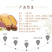 绿豆饼板栗饼紫薯饼零食批发早餐食品上班族糕点办公室零食