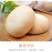 绿豆饼板栗饼紫薯饼零食批发早餐食品上班族糕点办公室零食