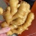 大黄姜货源充足,质量好,价格优山生姜产地