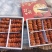 【流心柿饼】山东吊霜柿饼红饼当年新饼大量上市开售价格优势