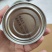 神奥999西瓜种子，900粒，大果型16千克到21千克