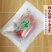 柿饼