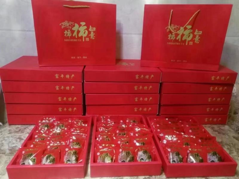 正宗富平柿饼，自产自销