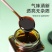 祁涵堂高品质伏湿膏汤色纯正味甘甜古法熬制