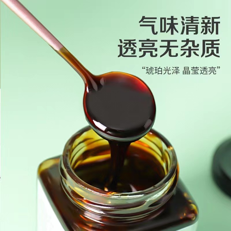 祁涵堂高品质伏湿膏汤色纯正味甘甜古法熬制