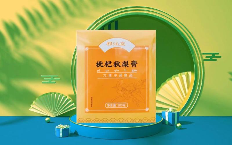 祁涵堂枇粑秋梨膏养喉肺严选原材料按君臣佐使配伍