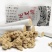祁涵堂纯艾条陈艾艾绒正品大量现货供应欢迎选购