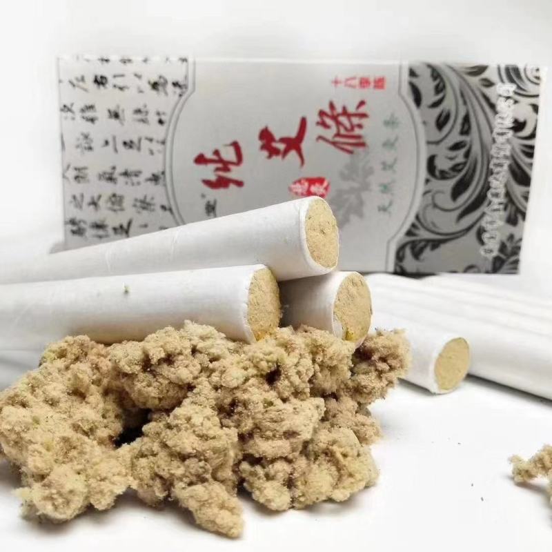 祁涵堂纯艾条陈艾艾绒正品大量现货供应欢迎选购