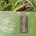 李时珍油切大肚茶甄选原材精心配比草本自然