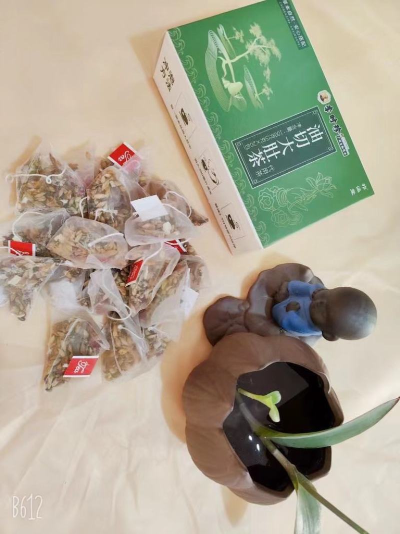 李时珍油切大肚茶甄选原材精心配比草本自然