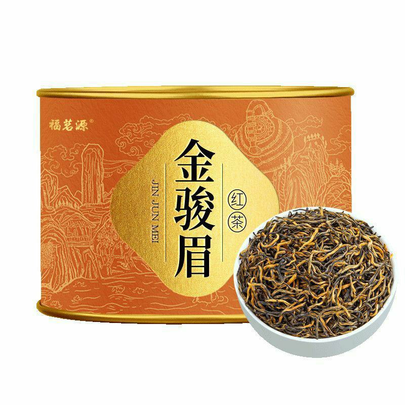 福茗源金骏眉红茶2022新茶正宗武夷山蜜香型桐木关茶叶罐