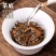 福鼎白茶小茶饼2016年白牡丹王白茶小饼茶饼干茶