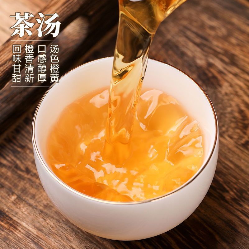 陈皮白茶新会陈皮正宗福鼎白茶寿眉老白茶小茶饼果香茶