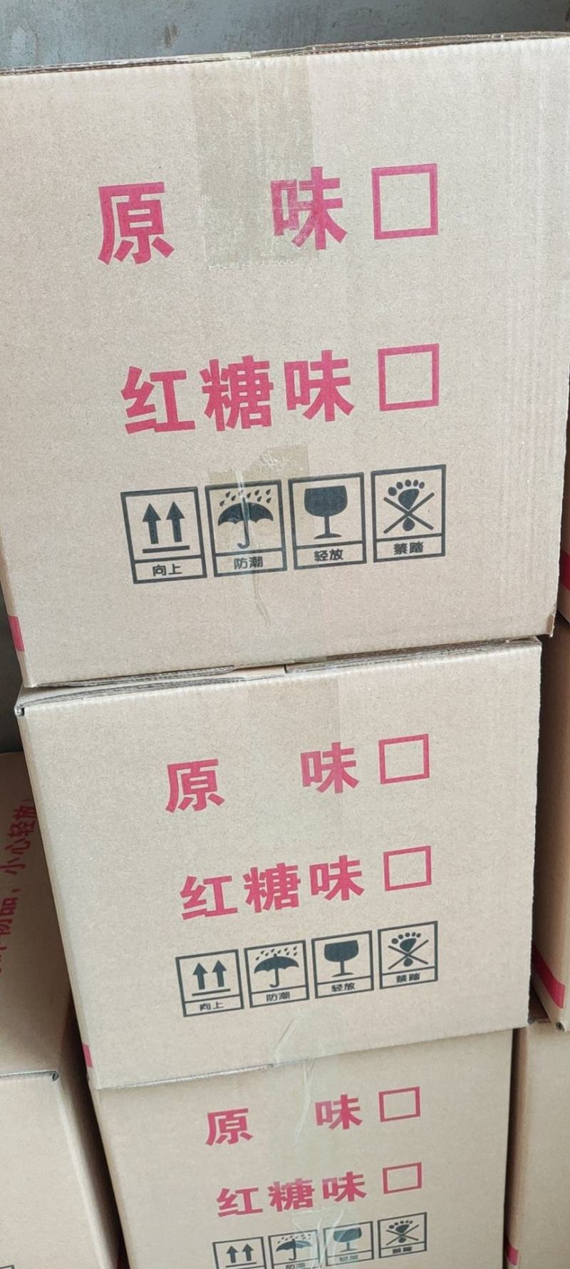 手工蛋卷，